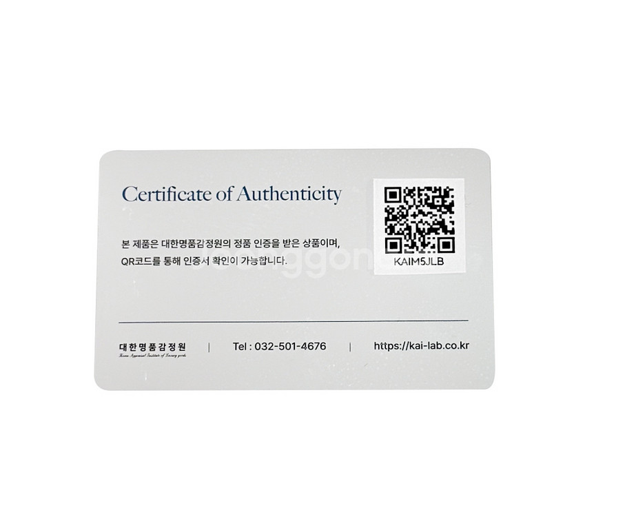 44 디올 코듀로이 데님 패치 오버핏 셔츠 자켓 그레이--9