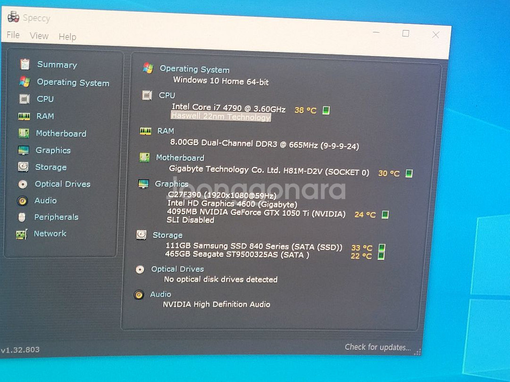 i7-4790 gtx1050ti 4gb--4