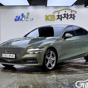 [제네시스]G80(RG3) 3.5 가솔린 터보 AWD