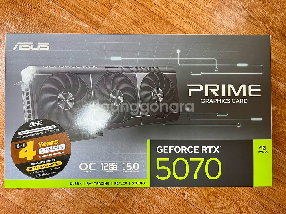 (미개봉) 아수스 rtx 5070 프라임 oc 팝니다.--0