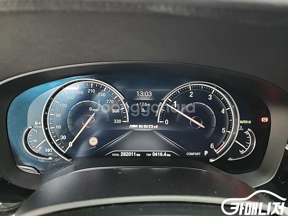 [BMW]5시리즈 (G30) 520d xDrive M--5