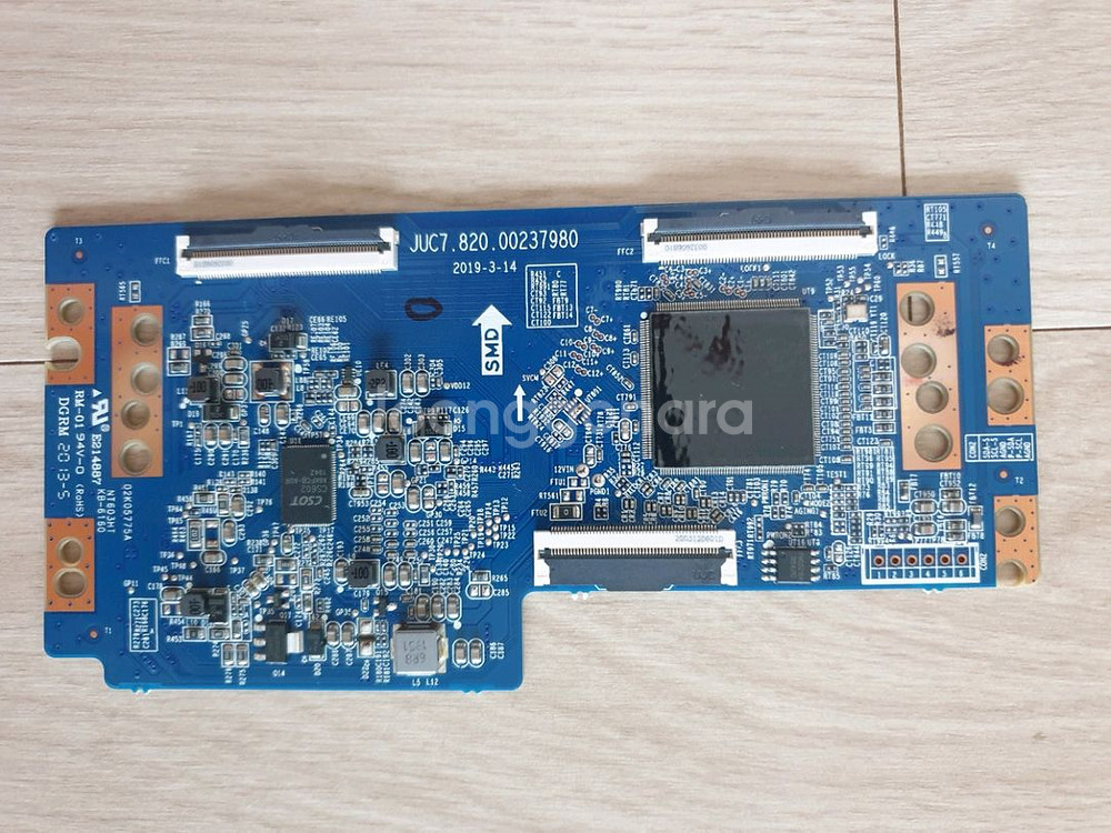 더함 U651UHD VA SMART HDR 2020C2--3