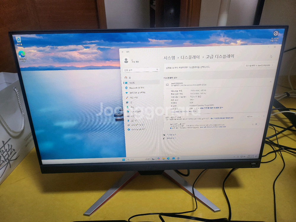 벤큐 ex240n 165hz 게이밍 모니터 새상품급--0