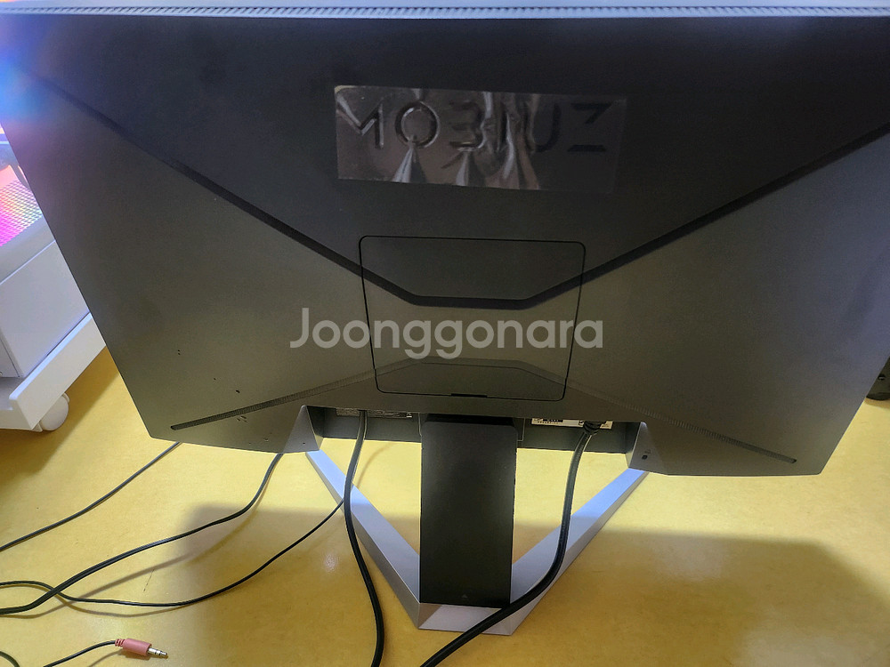 벤큐 ex240n 165hz 게이밍 모니터 새상품급--1