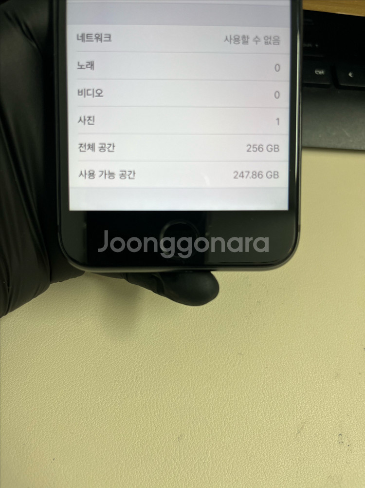 아이폰8 256G 그레이 SSS급!--8