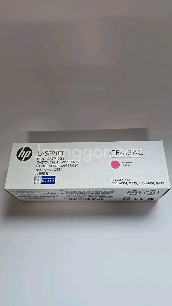 HP CE413AC 정품토너 미사용 미개봉--0
