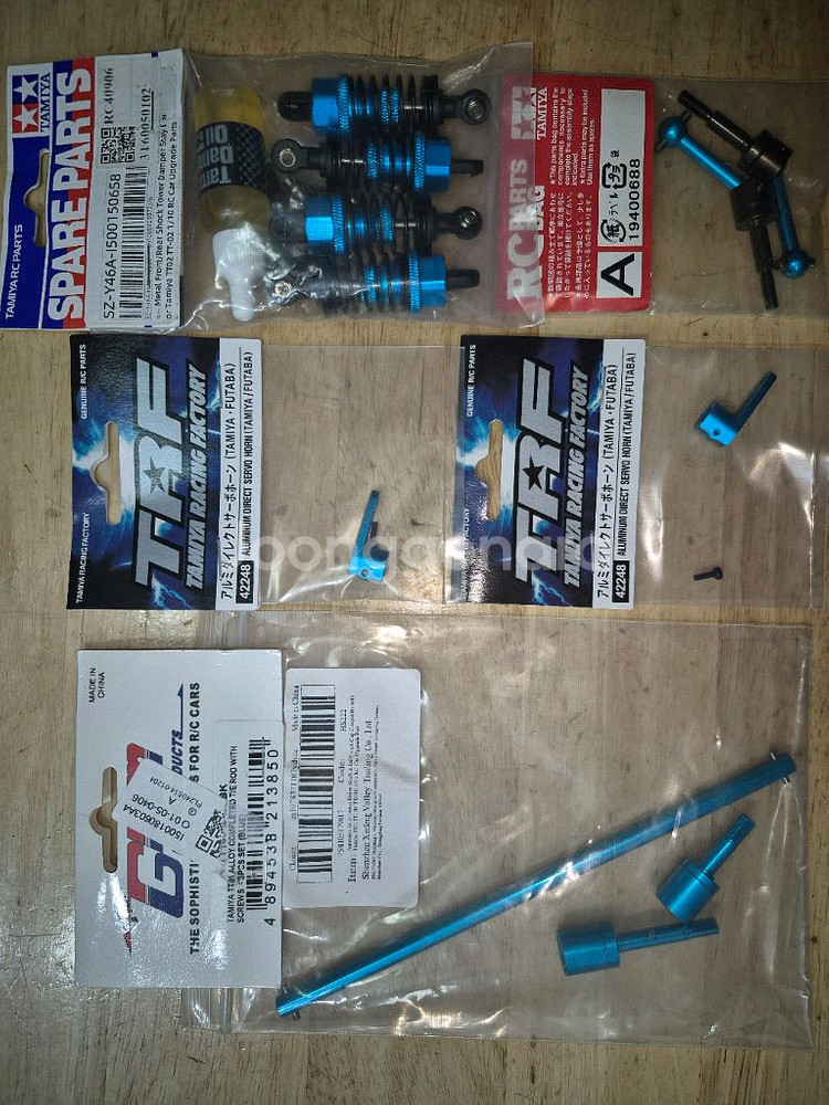 타미야RC카TT-01튜닝UP알씨카부속or파트*개별판매*--2