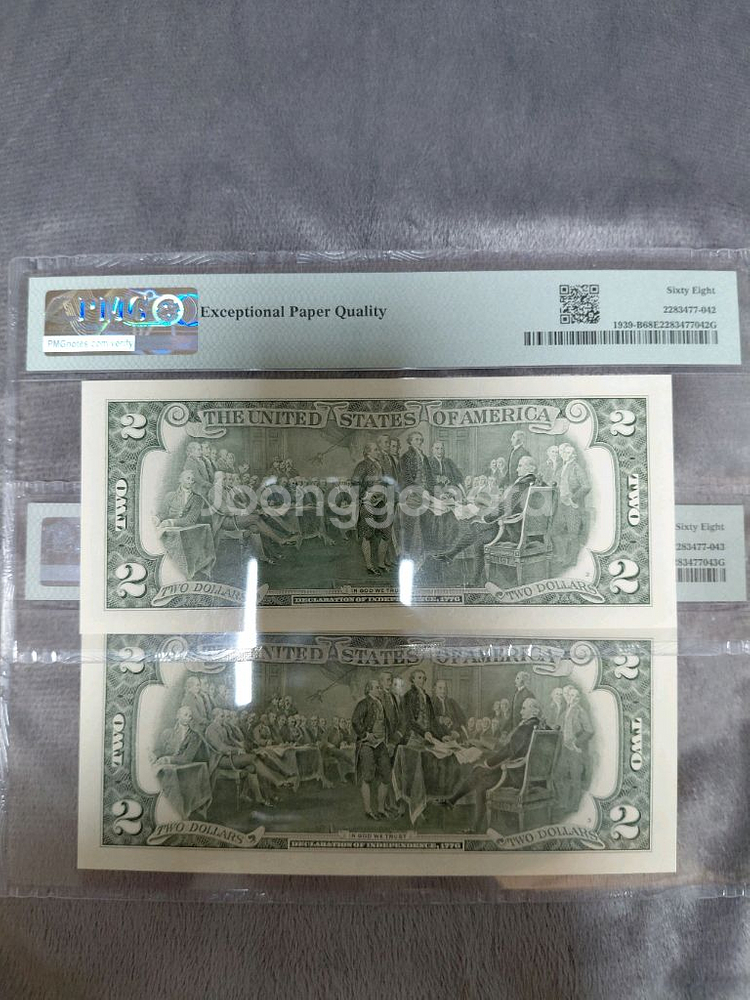 2008년미국지폐2달러 2연결 PMG 68등급--1