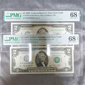 2008년미국지폐2달러 2연결 PMG 68등급