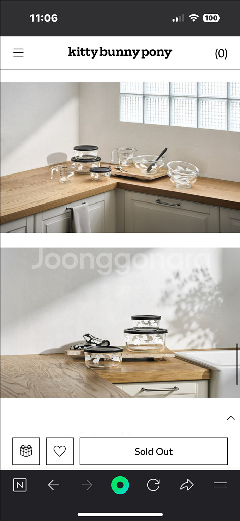 키티버니포니 파이렉스 원형용기--3