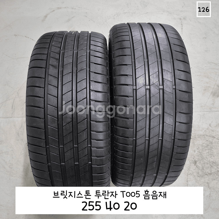 브릿지스톤 투란자 T005 흡음재 255 40 20--0