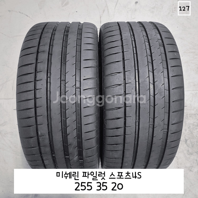 미쉐린 파일럿 스포츠4S 255 35 20 / 2553--0