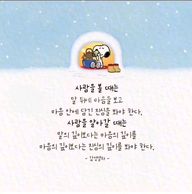 목포에서 사시는분유아기저귀 있으신분--0
