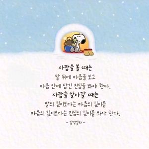 목포에서 사시는분유아기저귀 있으신분