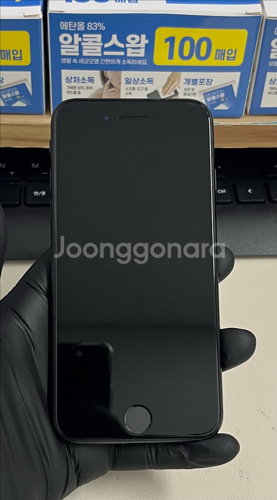 아이폰Se2 256G 블랙 SSS급!--0