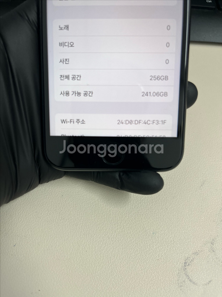 아이폰Se2 256G 블랙 SSS급!--8