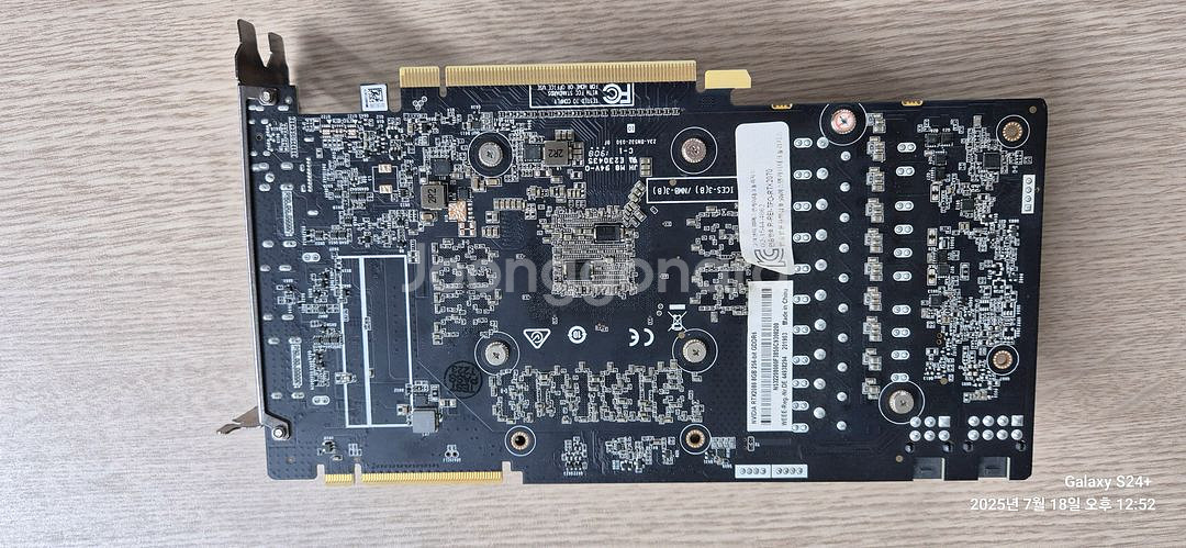 고장 RTX2080 그래픽 카드 팝니다.--1