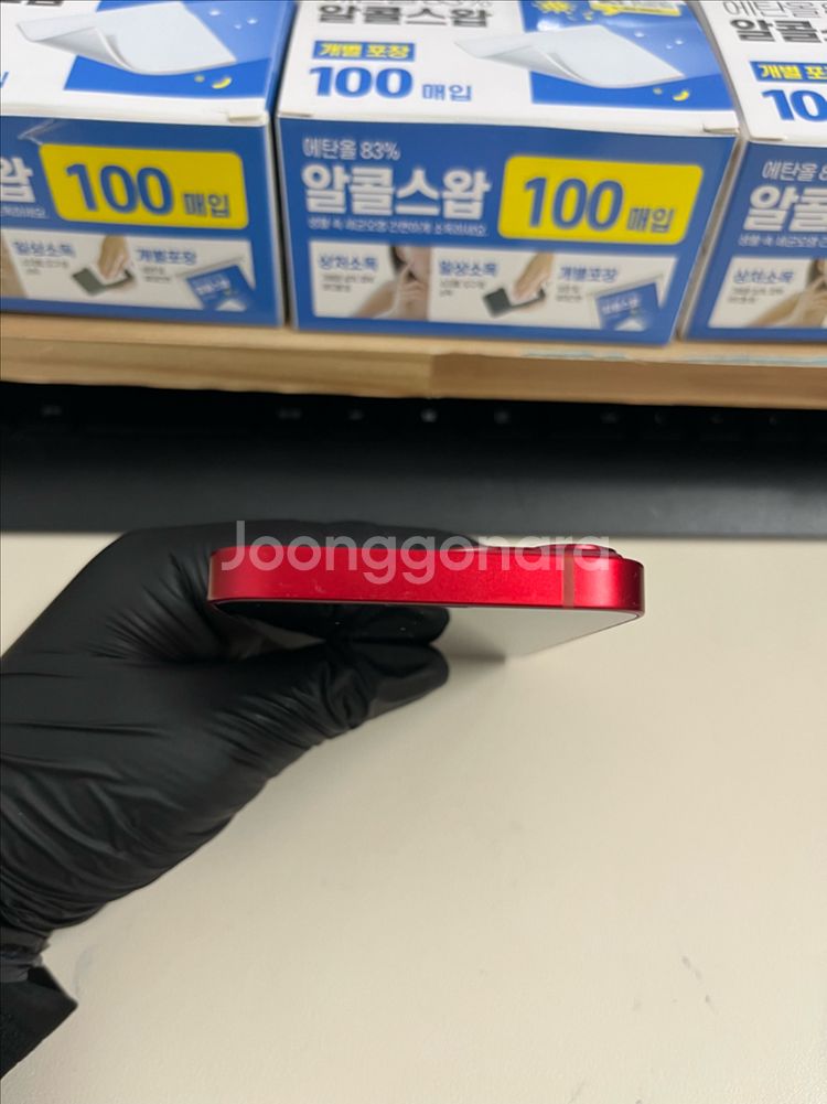아이폰13미니 128G 레드 SSS급!--2
