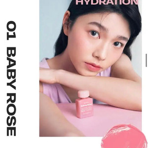 얼터너티브스테레오 립 포션 바미 로즈 01. 베이비