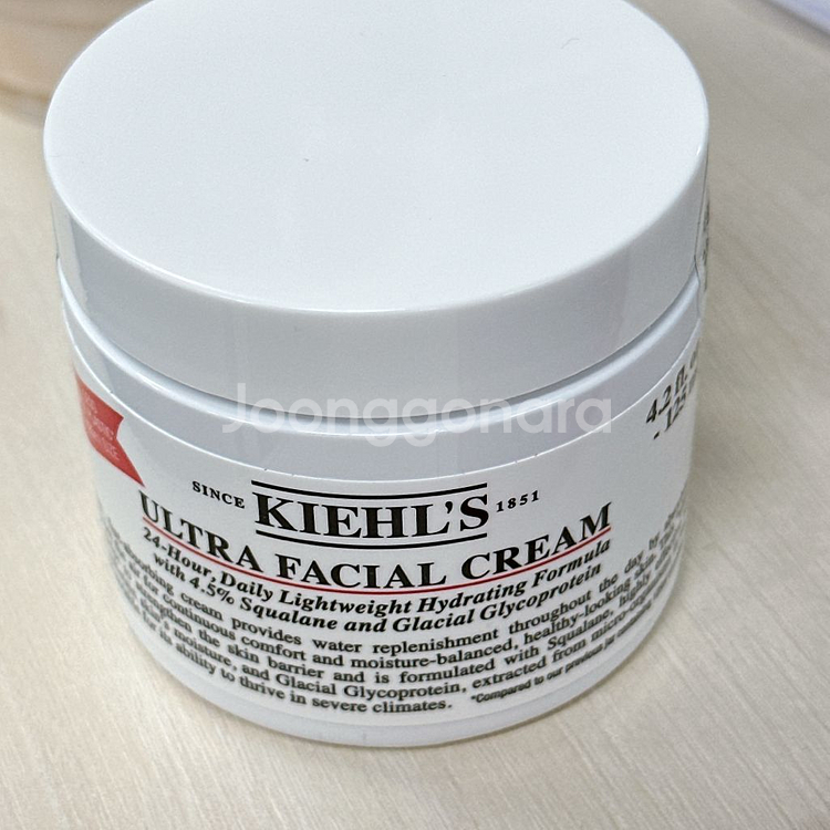 키엘 수분크림 125ml--0