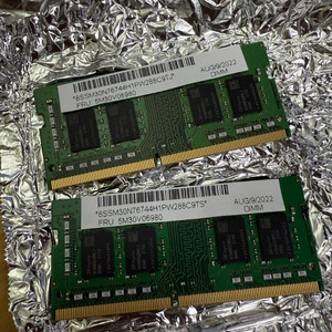 SK하이닉스 메모리 16GB 두 개