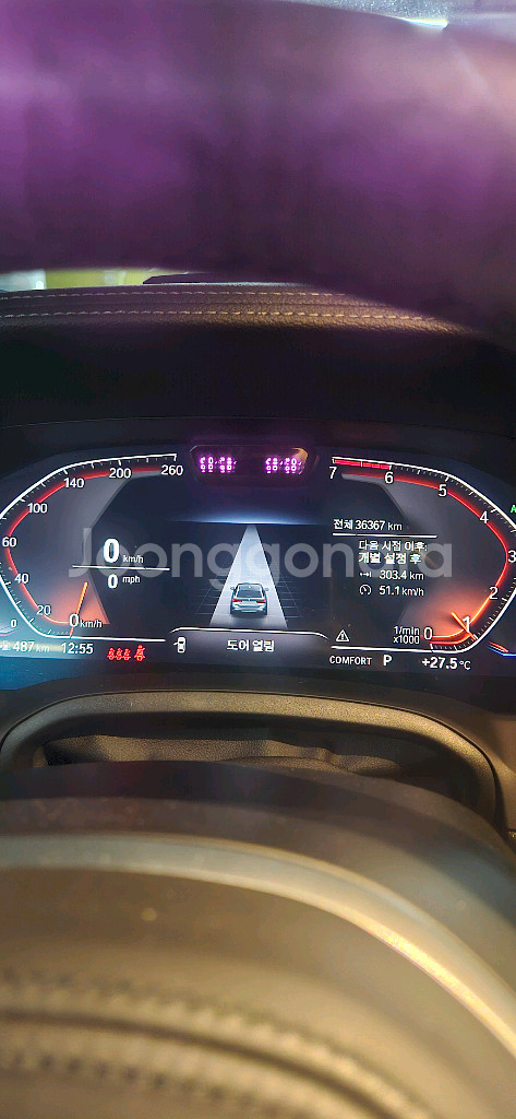 BMW 320i 투어링 M sport--0