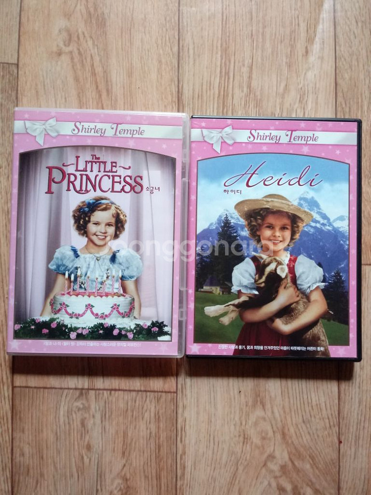 추억의 영화.DVD 소공녀&DVD 하이디.2장일괄--0