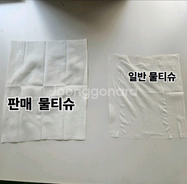 일반물티슈 비교 불과! 쥬미 최고급! 물티슈 새상품--2