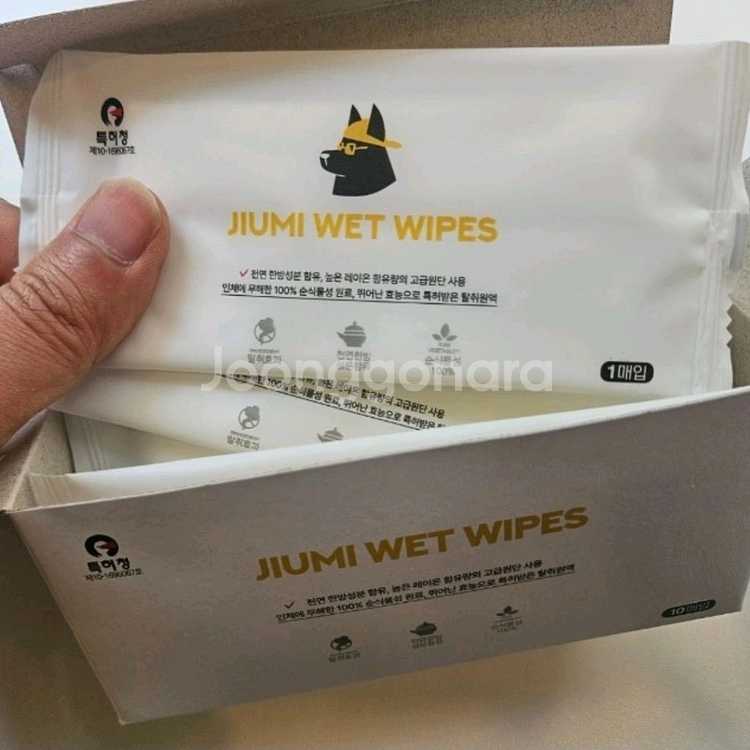 일반물티슈 비교 불과! 쥬미 최고급! 물티슈 새상품--3