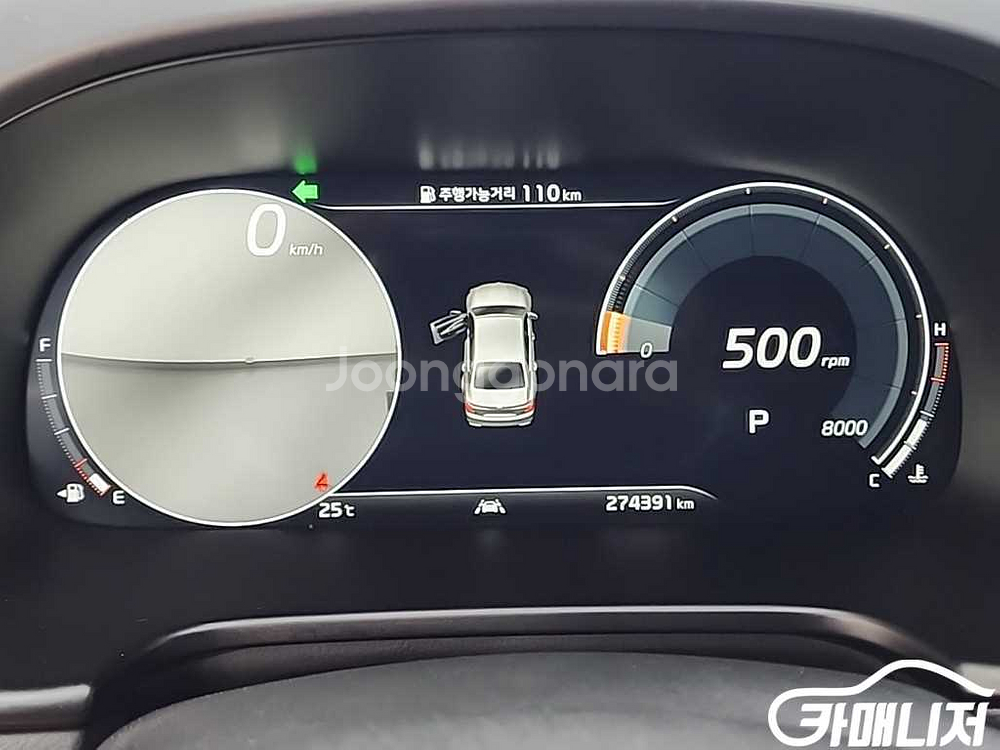[기아]더 K9 5.0 GDI AWD 퀀텀 (5인승)--5