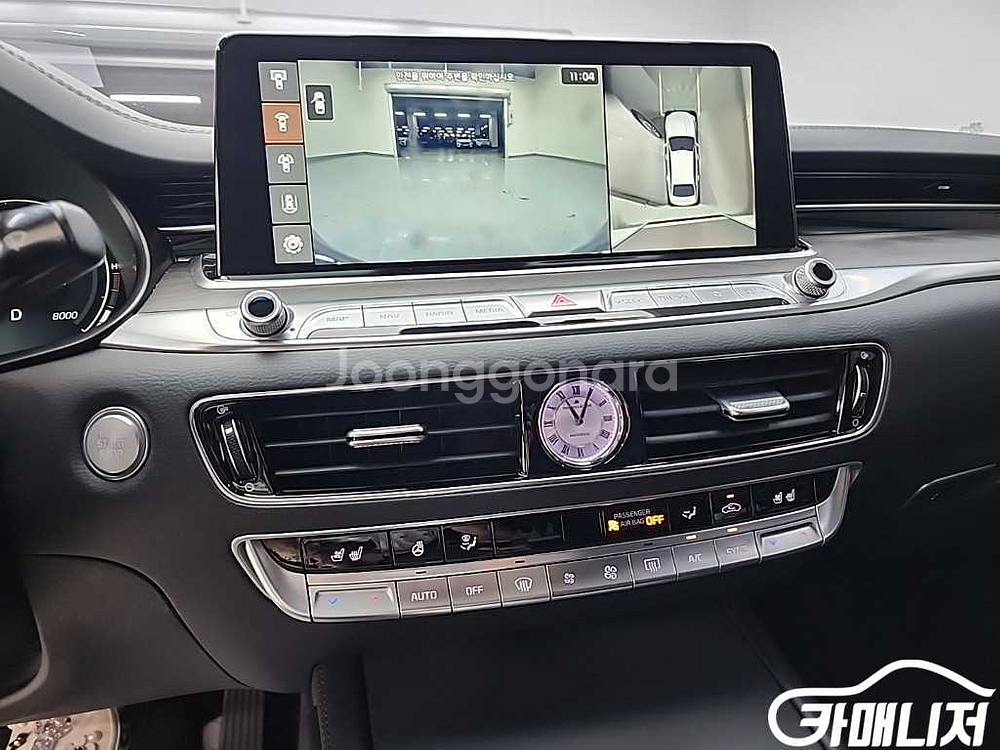 [기아]더 K9 5.0 GDI AWD 퀀텀 (5인승)--9