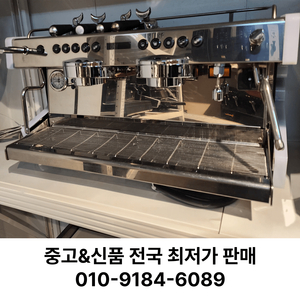 중고커피머신 중고 카페장비 판매 합니다