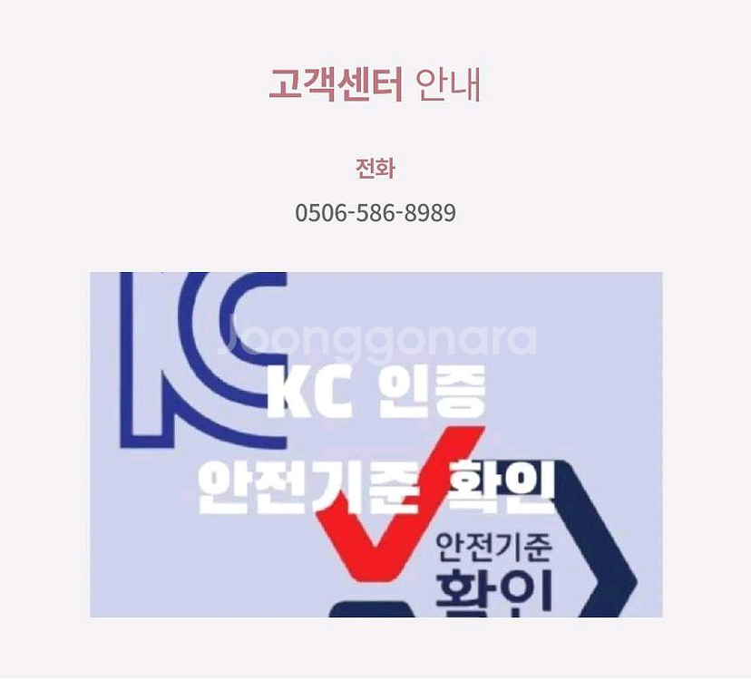 감성 가득 차량용 석고 방향제 사자와늑대 세트--9