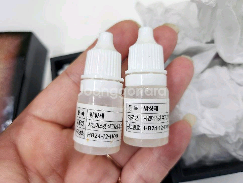 감성 가득 차량용 석고 방향제 사자와늑대 세트--8