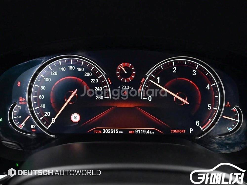 [BMW]5시리즈 (G30) 520d xDrive 럭셔--7