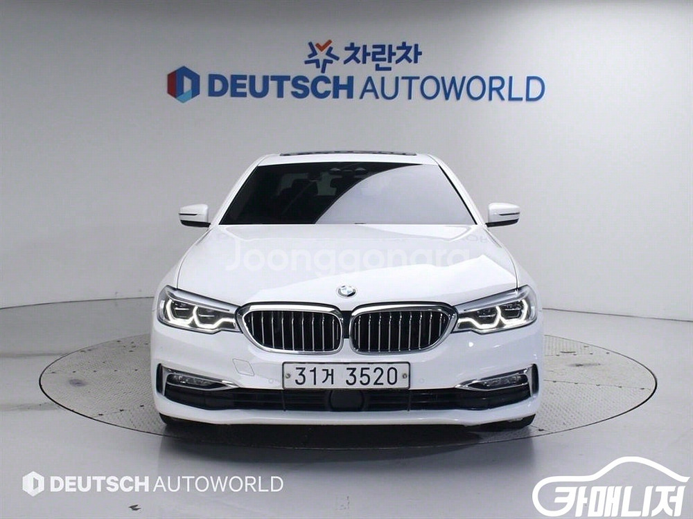 [BMW]5시리즈 (G30) 520d xDrive 럭셔--2