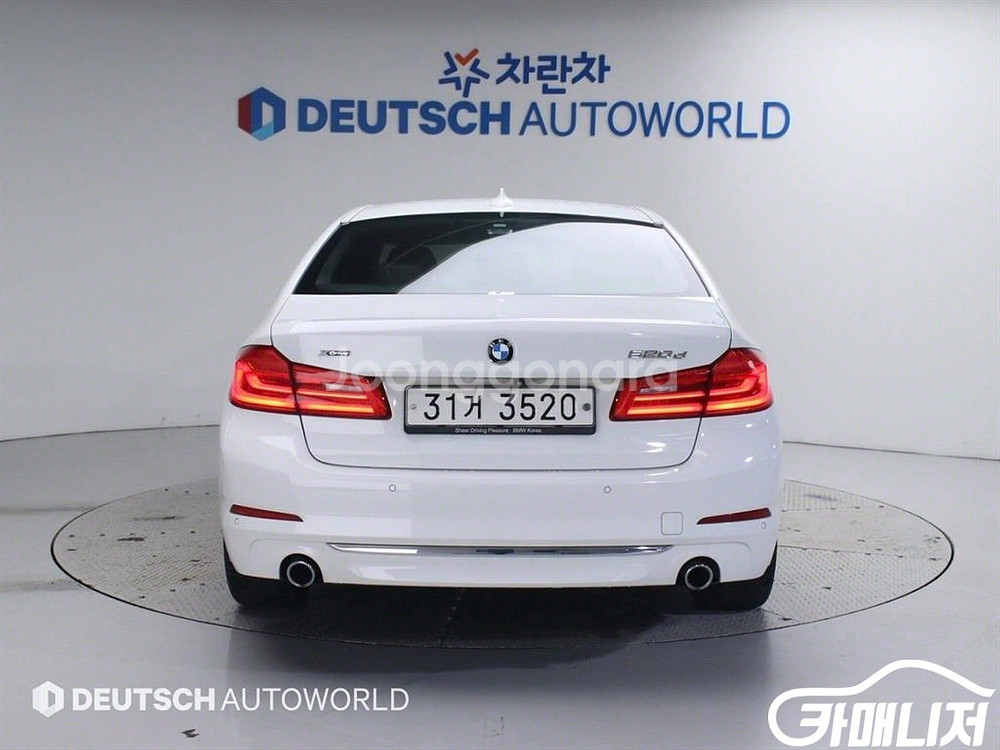 [BMW]5시리즈 (G30) 520d xDrive 럭셔--3