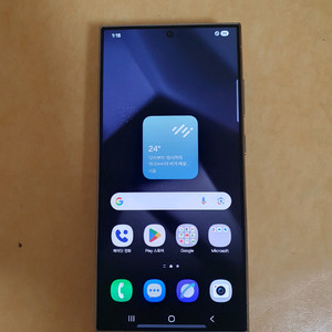 갤럭시 s24울트라 256G