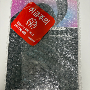 보스QC울트라 헤드폰 블랙 미개봉 새상품