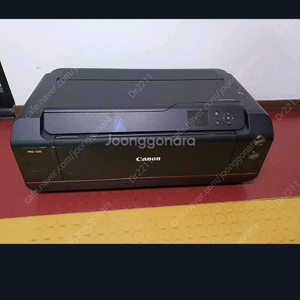 캐논 canon pro 프로 500 직거래