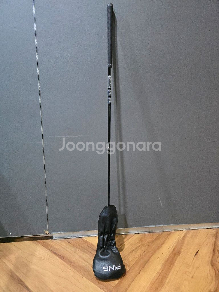 삼양정품 핑드라이버 G430--0