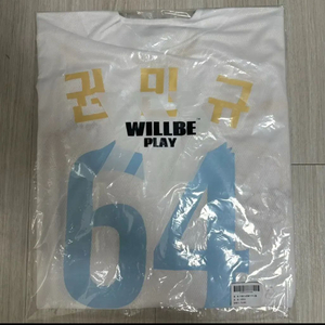 한화이글스 꿈돌이 레플리카 유니폼 판매 (권민규 마킹)