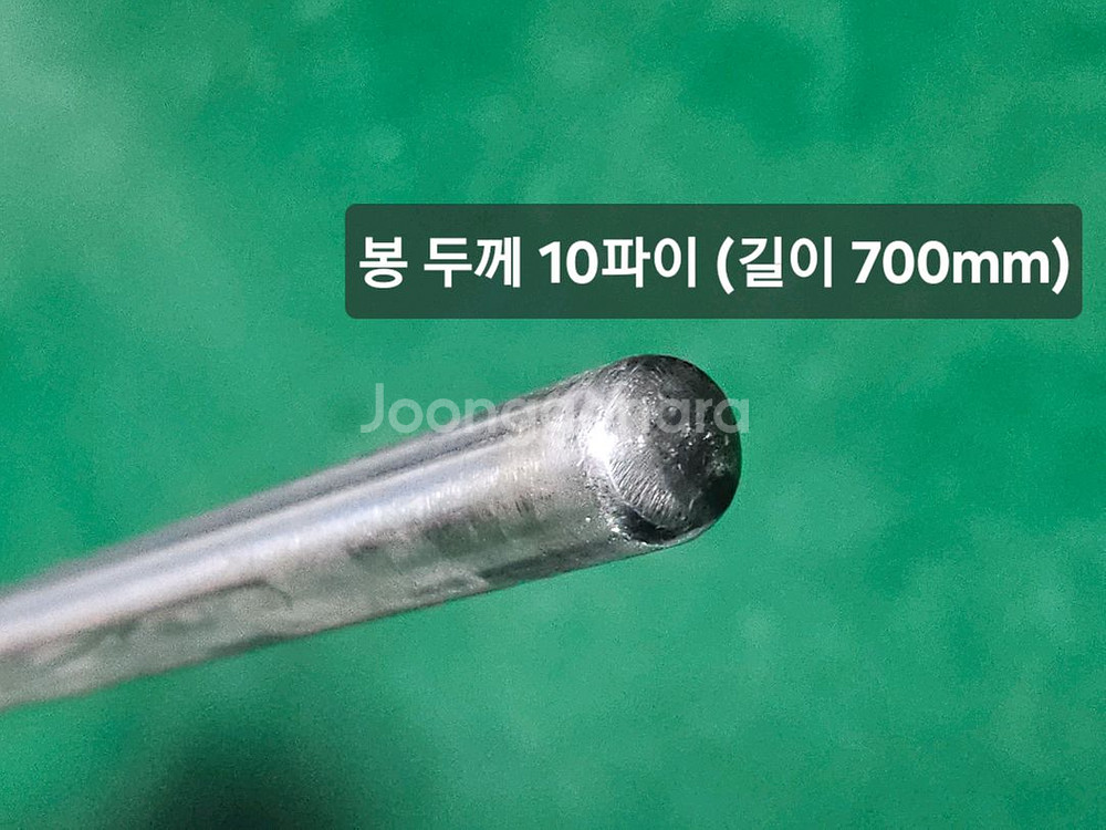 PT100 온도센서 (0~300도) 2개 일괄--5