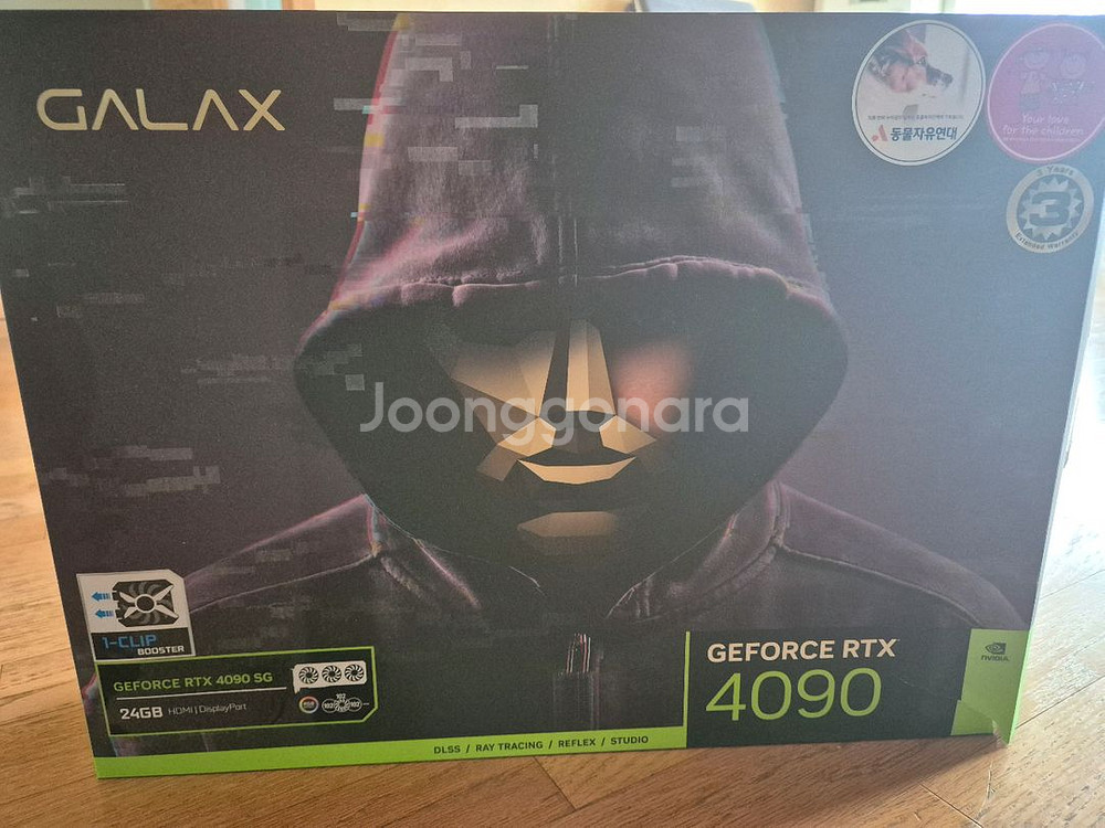 RTX 4090 판매합니다--0