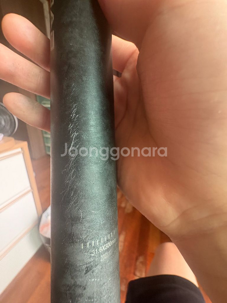 벨로시닷 2023 싯포스트 오버사이즈--1