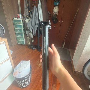 벨로시닷 2023 싯포스트 오버사이즈