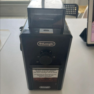 드롱기 커피 그라인더