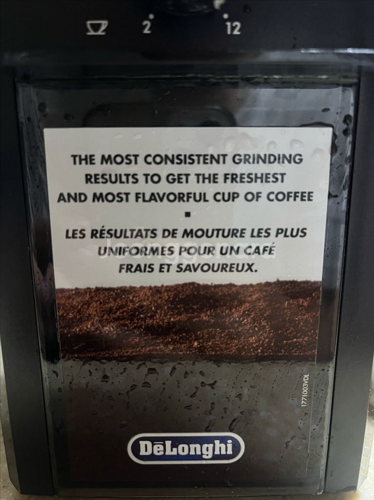 드롱기 커피 그라인더--1
