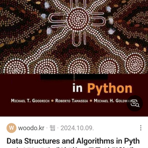 Data structures and algorithms
