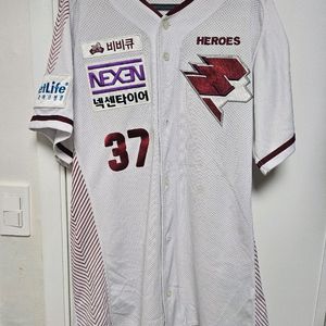 신재영 선수 넥센히어로즈 실착유니폼